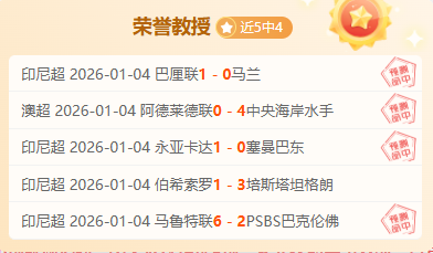 平博体育,资讯,平博体育官网,平博体育官网,平博体育平台,平博体育链接,平博体育官方