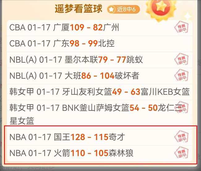 里尔主场迎,战摩纳哥,欧冠生死战,平博体育官网,平博体育平台,平博体育链接,平博体育官方