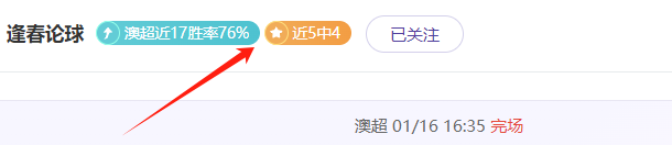 吴艳妮打破,女子,米栏全国纪,平博体育官网,平博体育平台,平博体育链接,平博体育官方