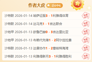 吴艳妮打破,女子,米栏全国纪,平博体育官网,平博体育平台,平博体育链接,平博体育官方