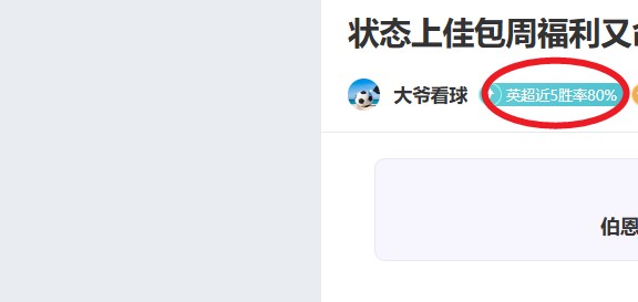 我国生成式,产品用户数,跃过,平博体育官网,平博体育平台,平博体育链接,平博体育官方