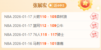 国足集结精,锐力量,启动西亚集,平博体育官网,平博体育平台,平博体育链接,平博体育官方