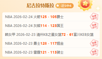 丁俊晖亮相,表现亮眼,斯诺克赛事,平博体育官网,平博体育平台,平博体育链接,平博体育官方