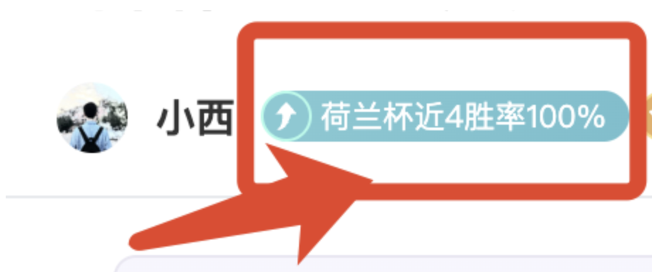 曼联前锋线,遭遇嘲讽,曼联晚报报,平博体育官网,平博体育平台,平博体育链接,平博体育官方