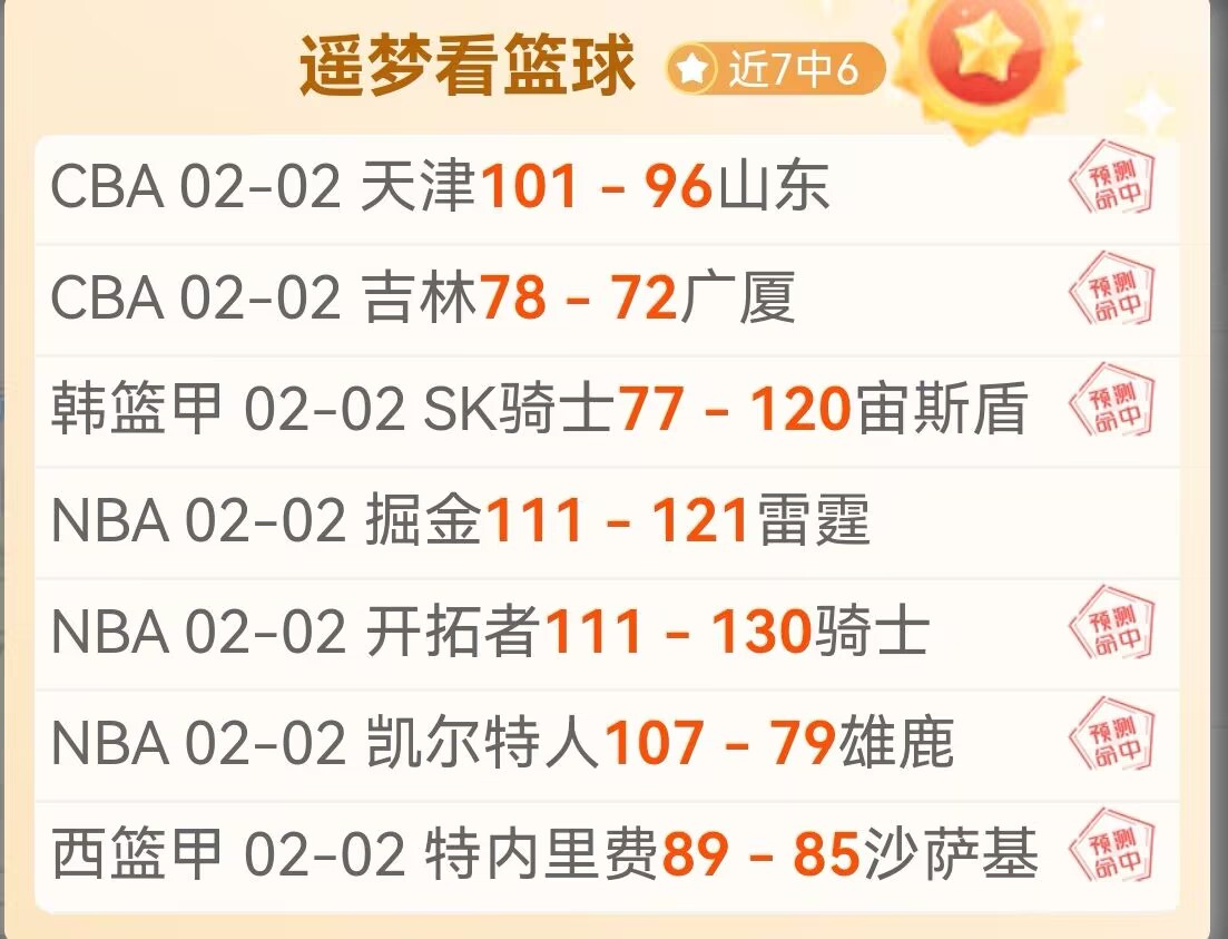 岁曼城球星,含泪告别,万拥趸,平博体育官网,平博体育平台,平博体育链接,平博体育官方