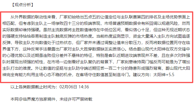 主席强调,批准巴塞罗,那注册奥尔,平博体育官网,平博体育平台,平博体育链接,平博体育官方
