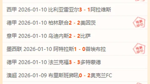 “叙利亚全国对话大会25日启幕”