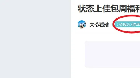 我国生成式AI产品用户数跃过2.3亿里程碑