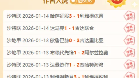 美国经济数据疲软致股市暴跌综述