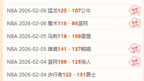 “米兰丘克重申：胜利至上，进球只是手段”